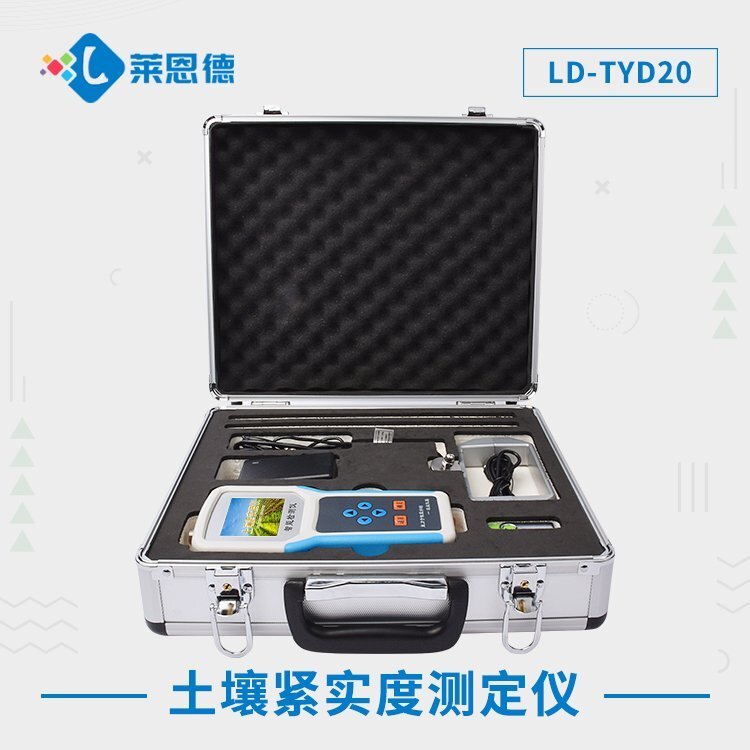 如何准确、快速的测量出土壤紧实度？土壤紧实度仪的具体操作方法